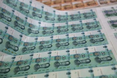 自帶“美顏濾鏡”的新版人民幣，明日正式發(fā)行！